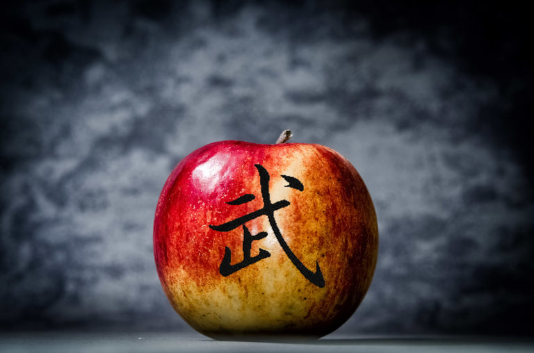 United Korean Martial Arts Foundation